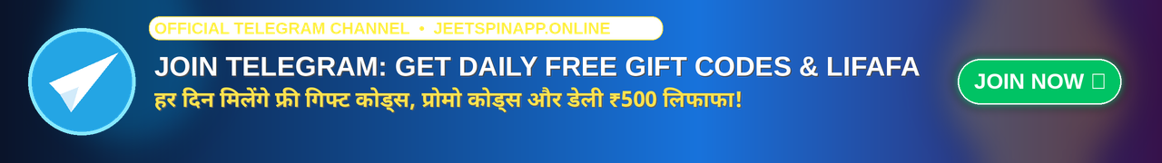 Join Jeet Spin Official Telegram Channel - Har Din Milenge Free Gift Codes